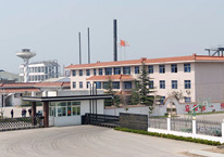 Factory_Xuzhou JianPing Chemical Co., Ltd.