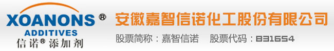logo_徐州市建平化工有限公司